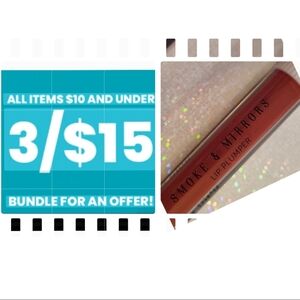 🆕Smoke & Mirrors Lip Plumper4 NEW